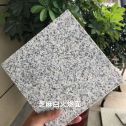 汕尾芝麻白火烧面地铺