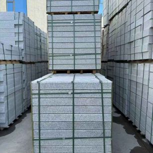 汕尾 公园台阶石