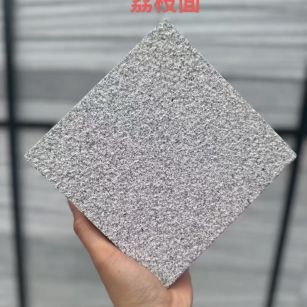 汕尾 芝麻灰荔枝面