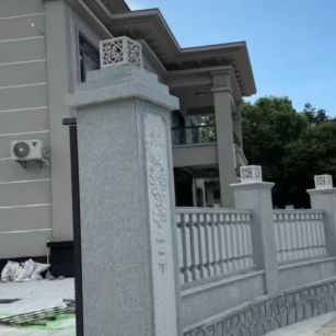 汕尾 芝麻白别墅围墙栏杆，私人订制