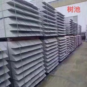 汕尾 芝麻灰切头树池