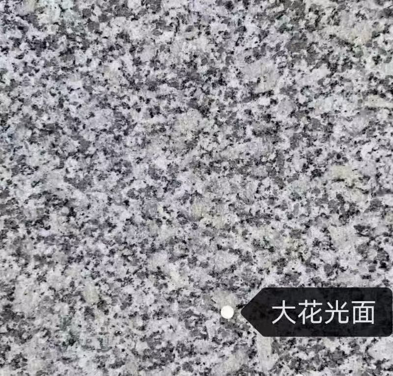 汕尾 芙蓉白（芝麻白大花）光面