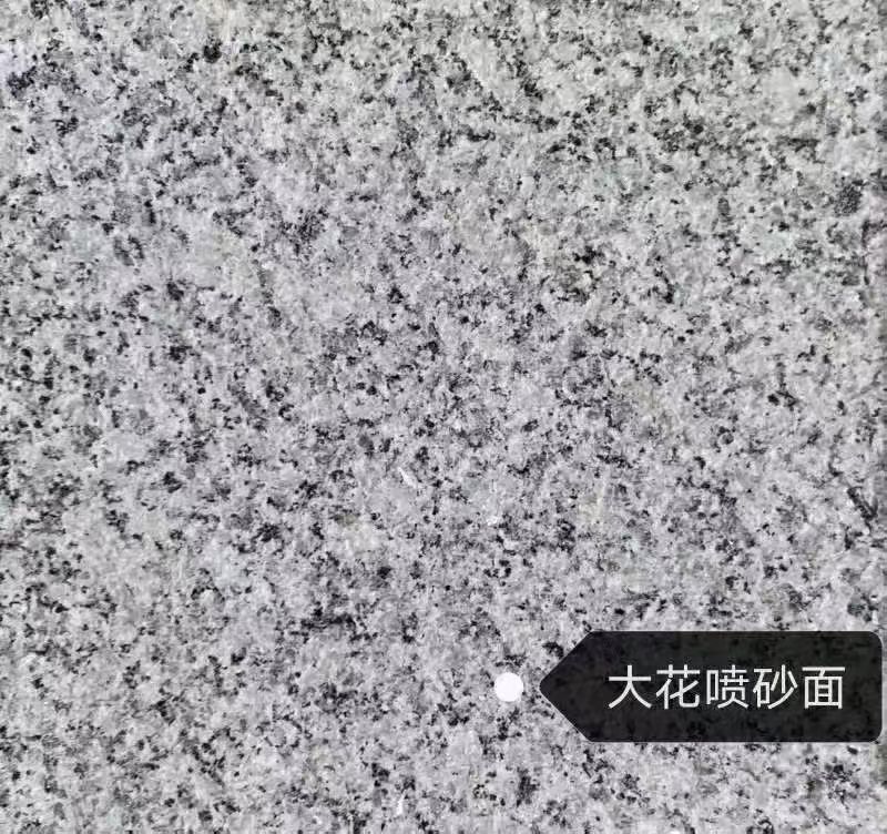 汕尾 芙蓉白（芝麻白大花）荔枝面
