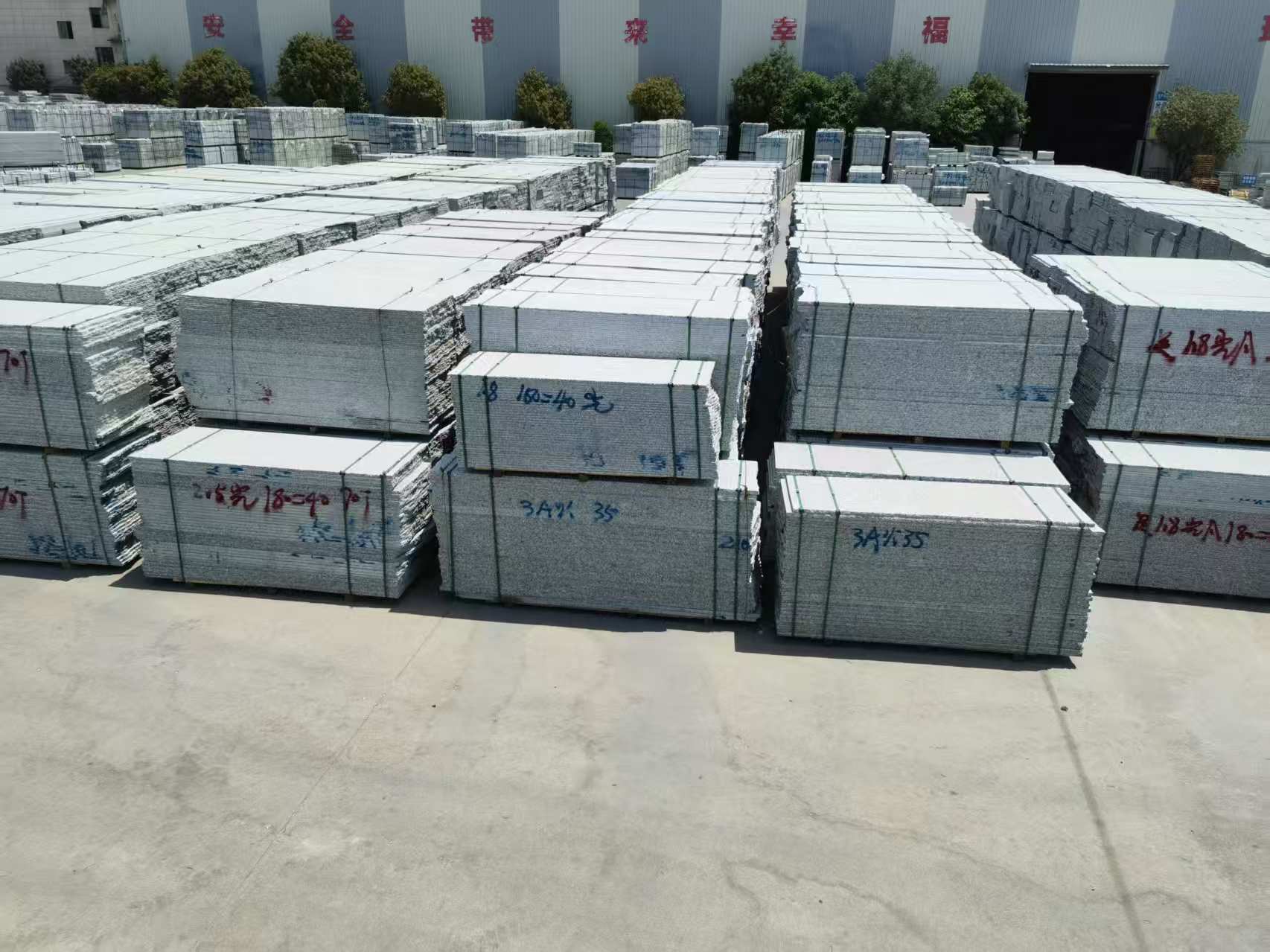 汕尾芙蓉白半成品-毛板