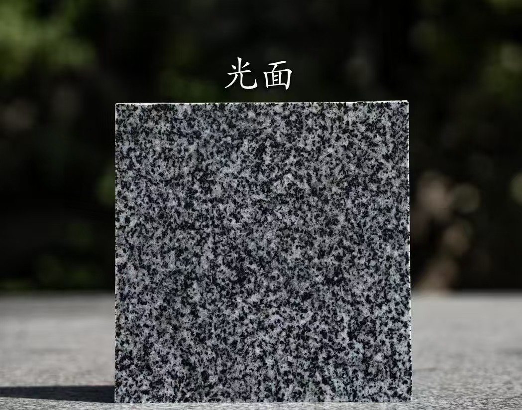 汕尾 芝麻黑光面