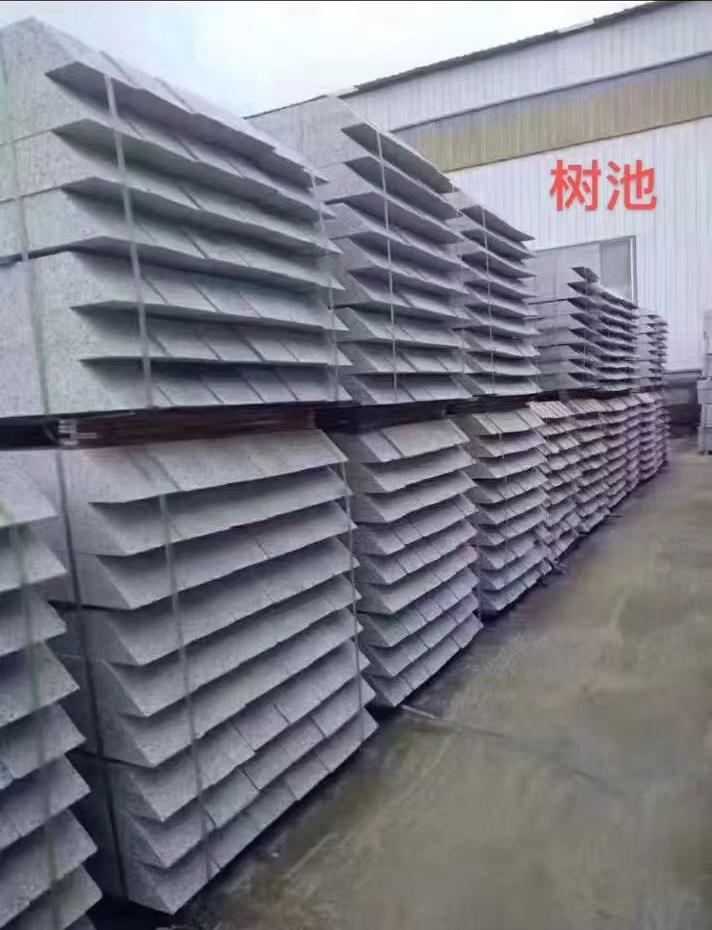 汕尾 芝麻灰切头树池